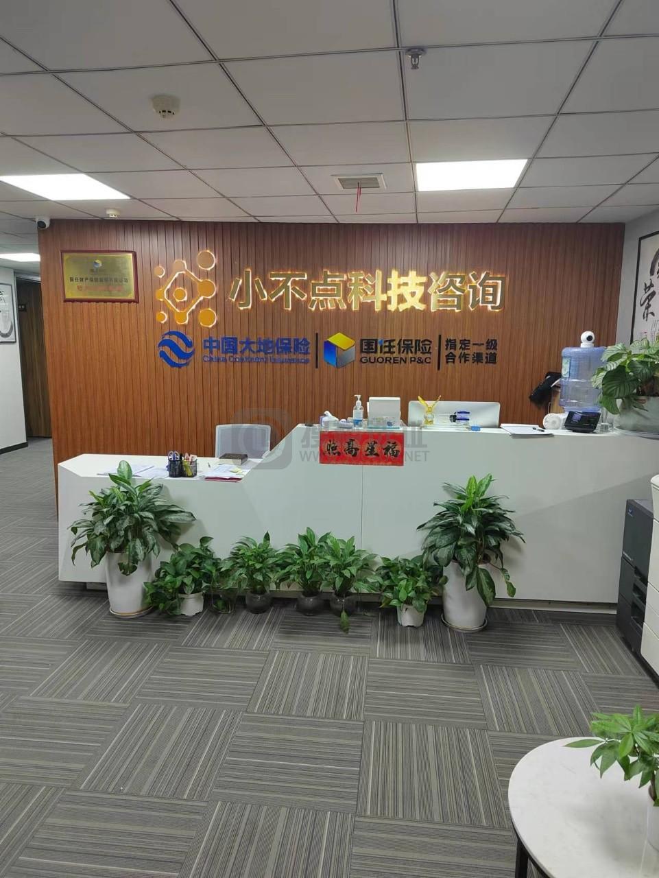 华通科技园面积512平