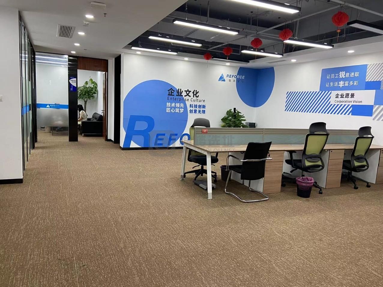 国家广告产业园面积214平