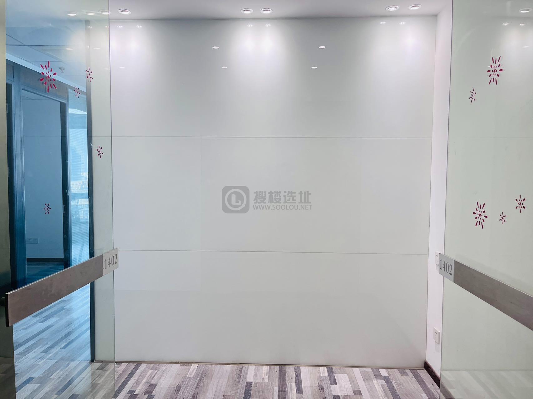 证大喜马拉雅中心