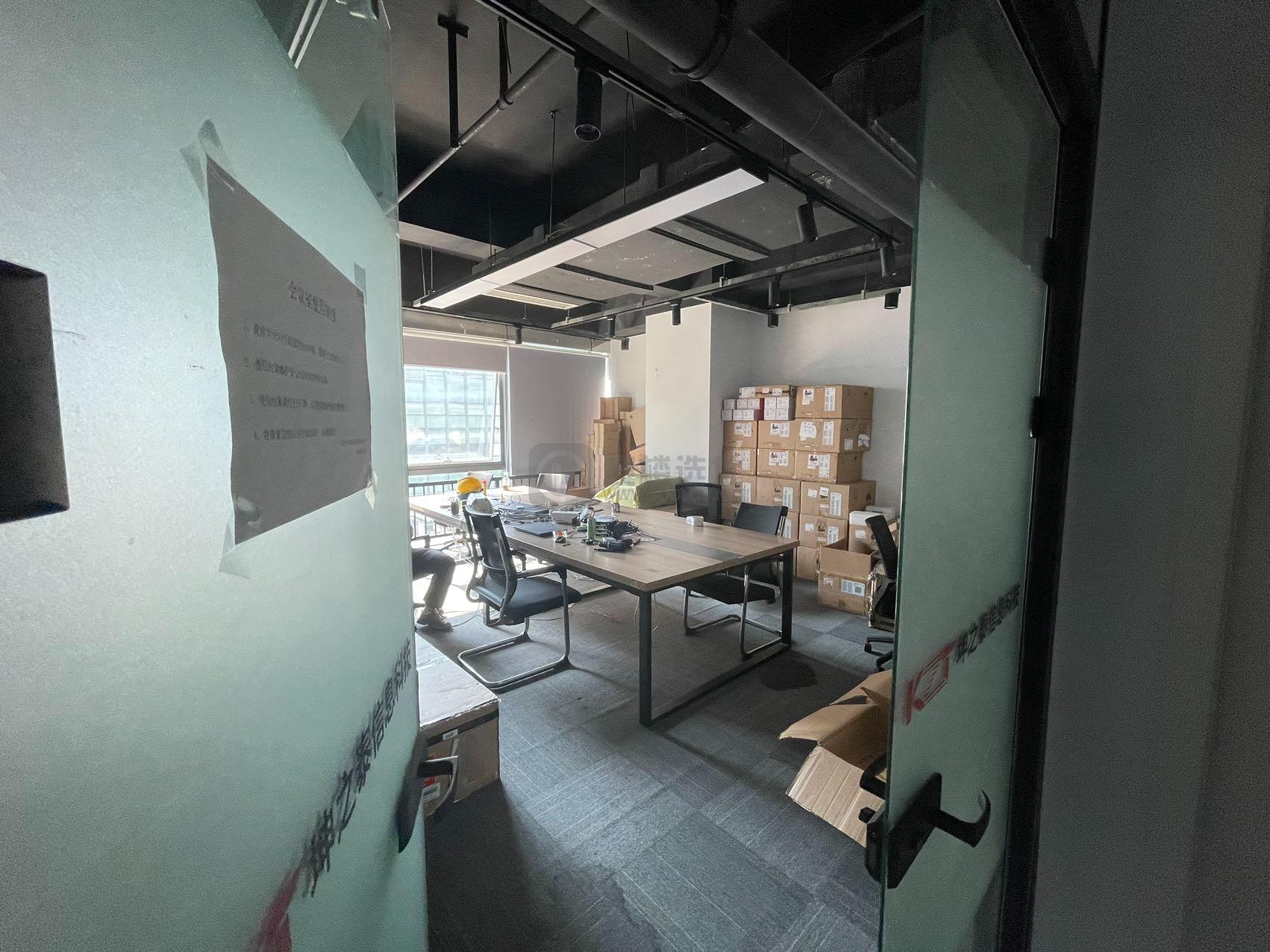 金地威新面积525平