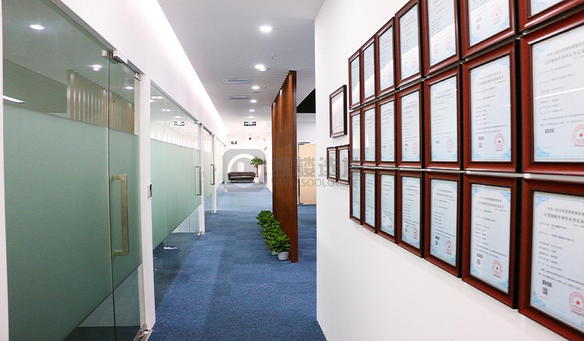 金地威新面积600平