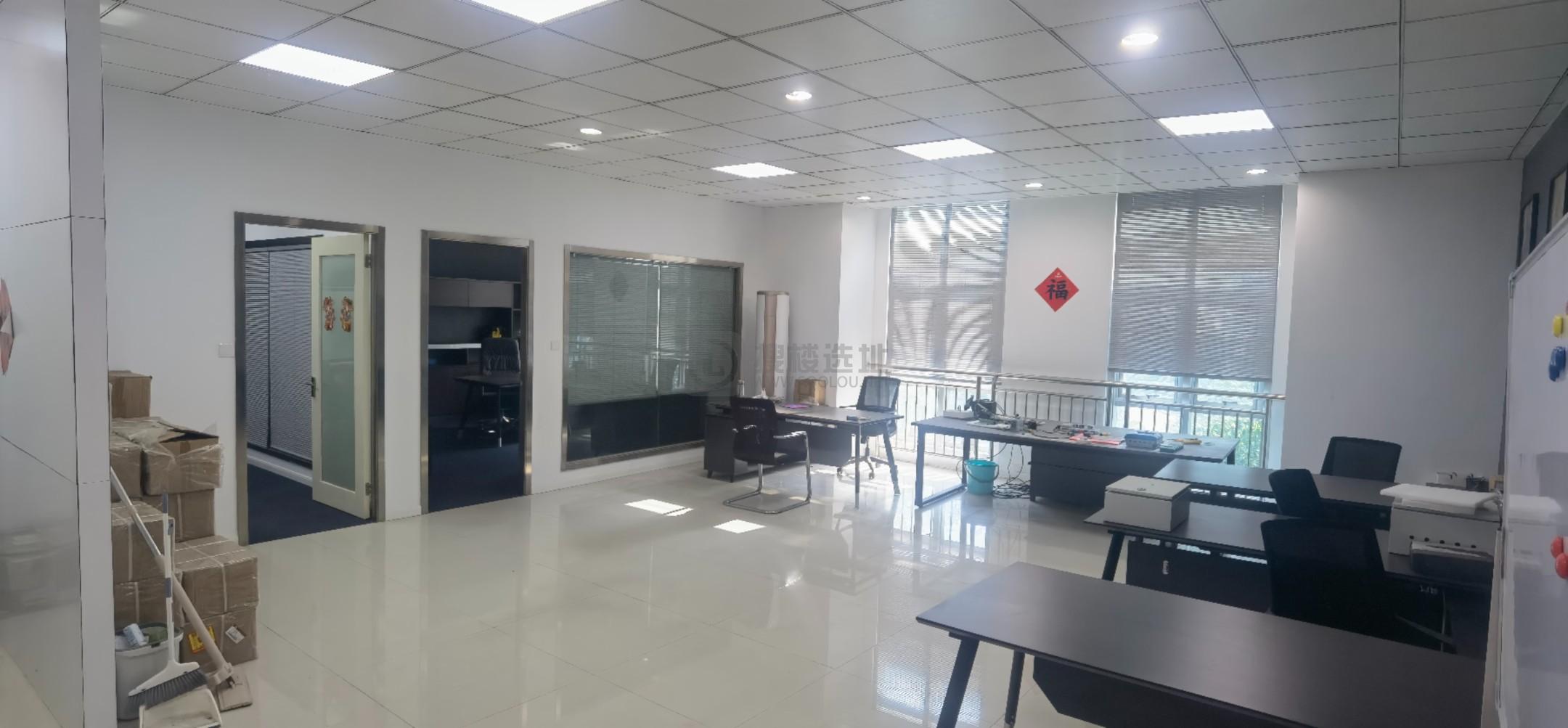 花神科技园面积150平