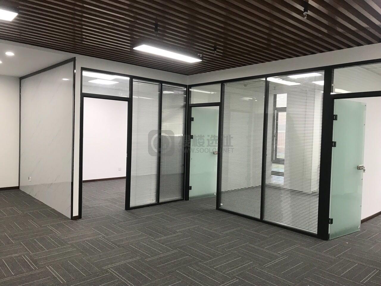 新华汇面积220平