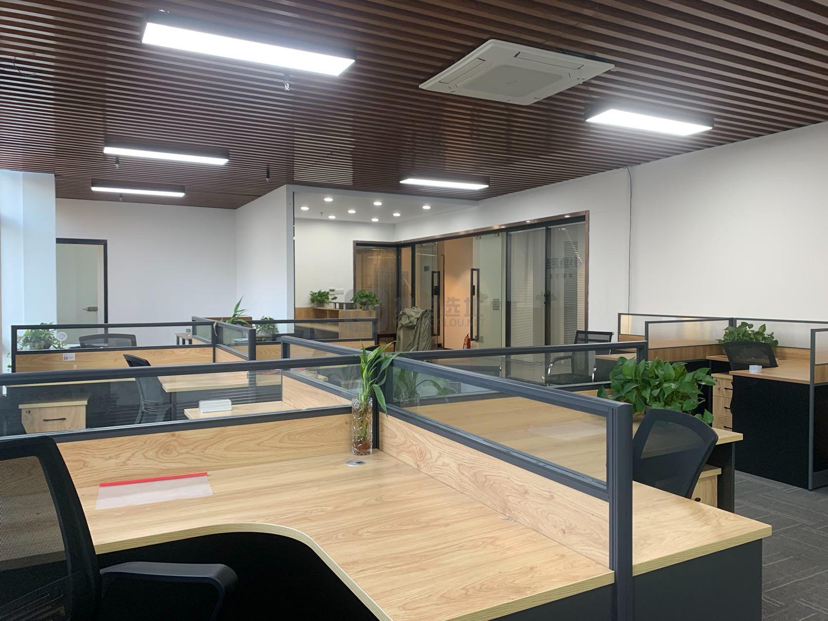 新华汇面积195平