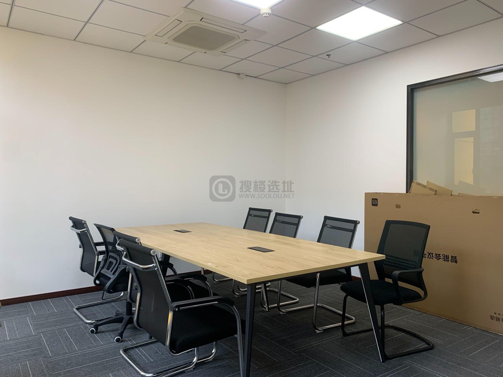 新华汇面积195平