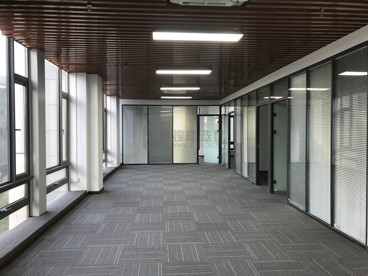 新华汇面积220平