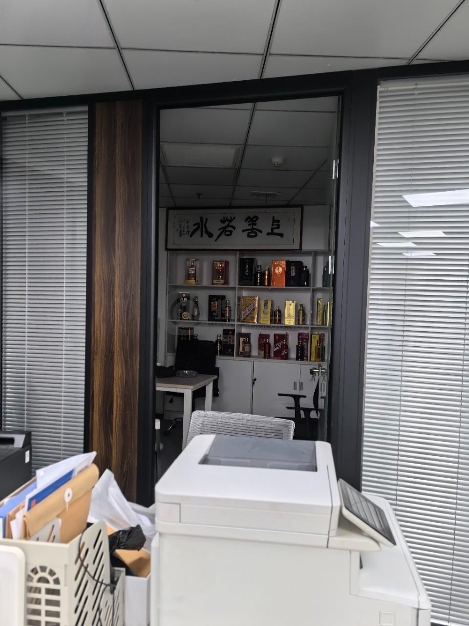 华通科技园面积242平