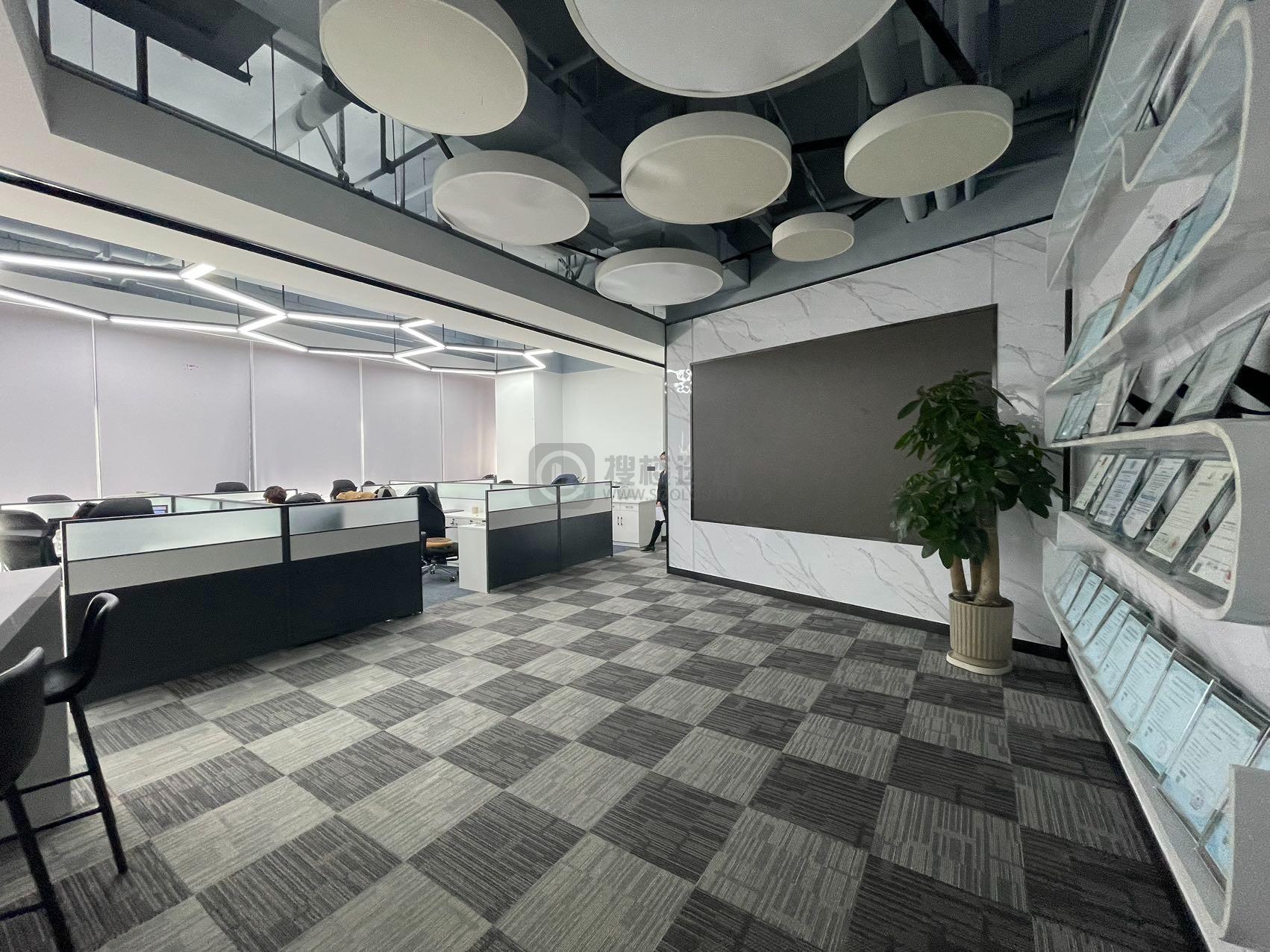 金地威新面积296平