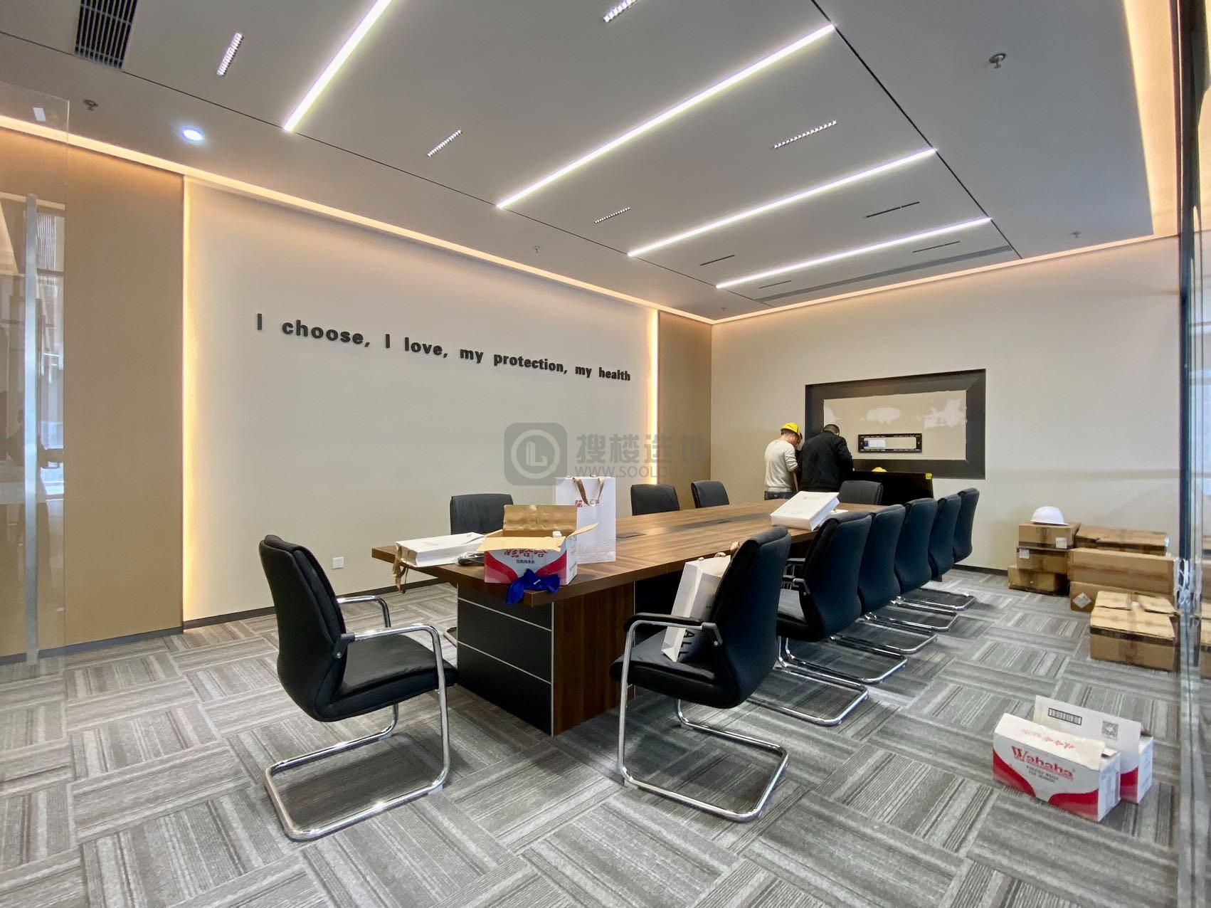 万汇城面积529平