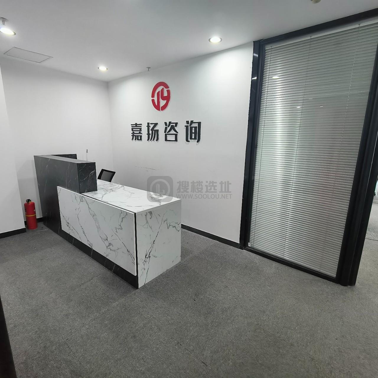 隆盛大厦面积210平