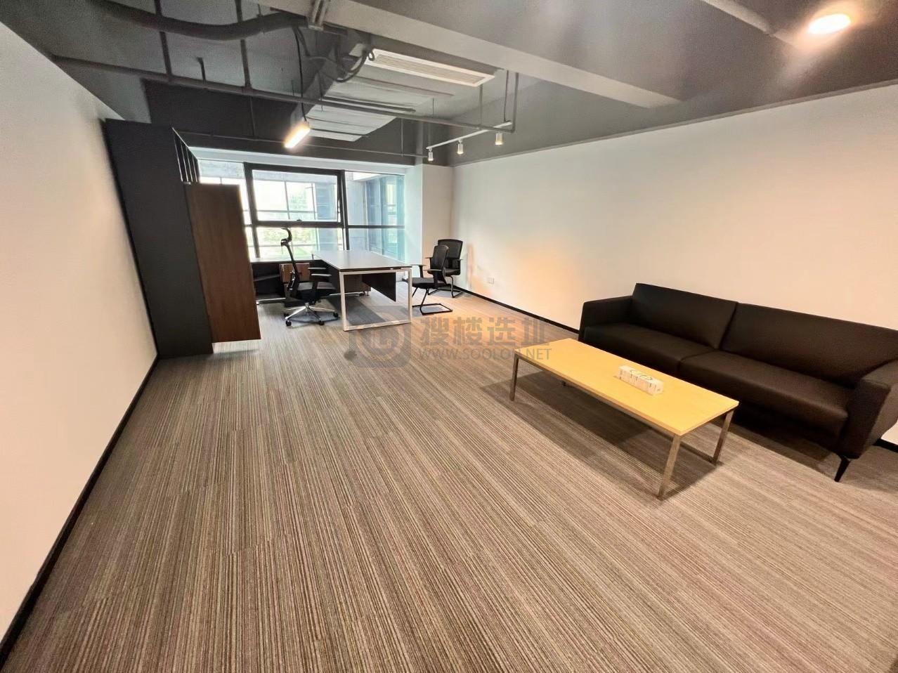 鲲鹏大厦面积50平