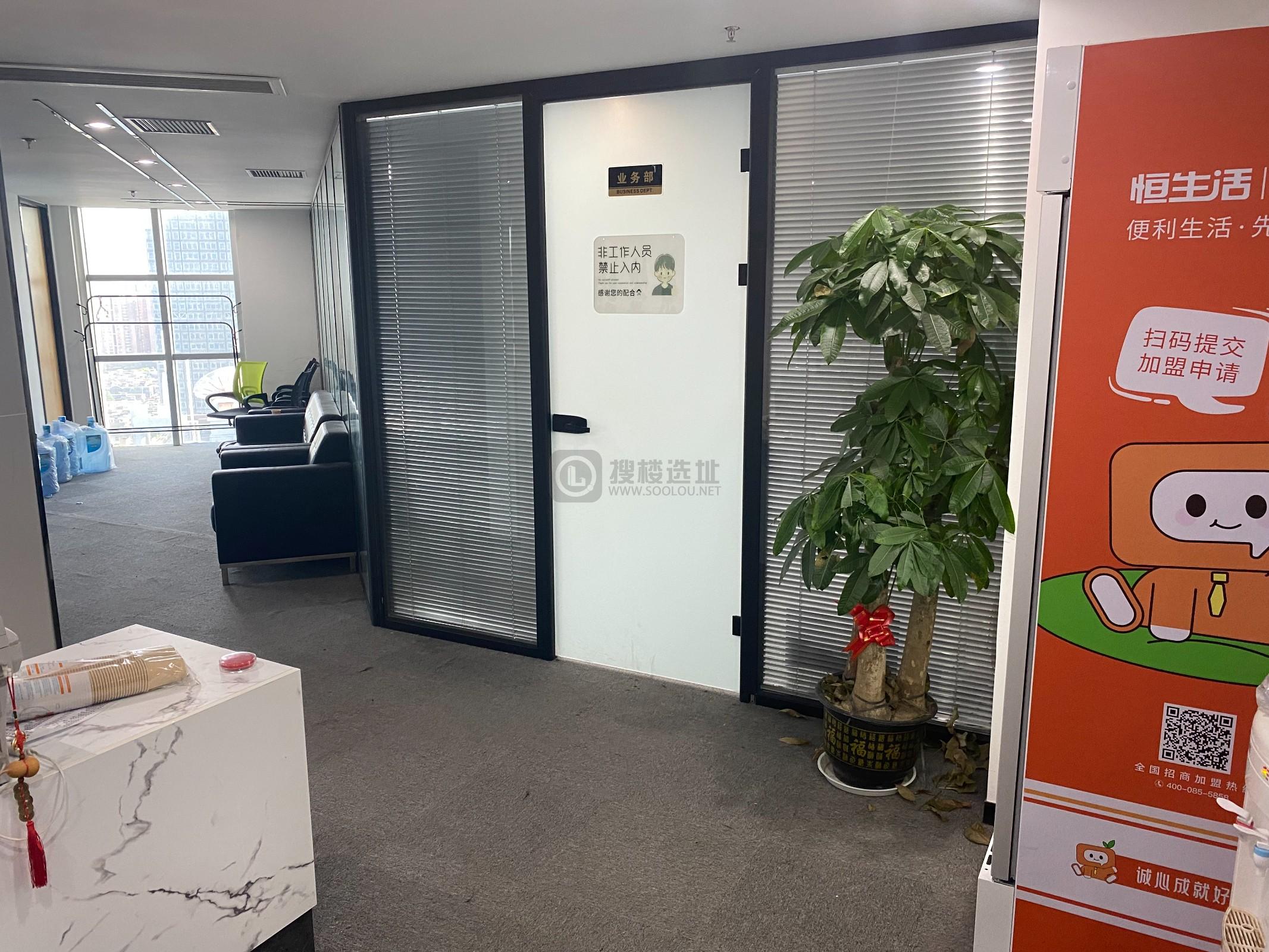 隆盛大厦面积210平