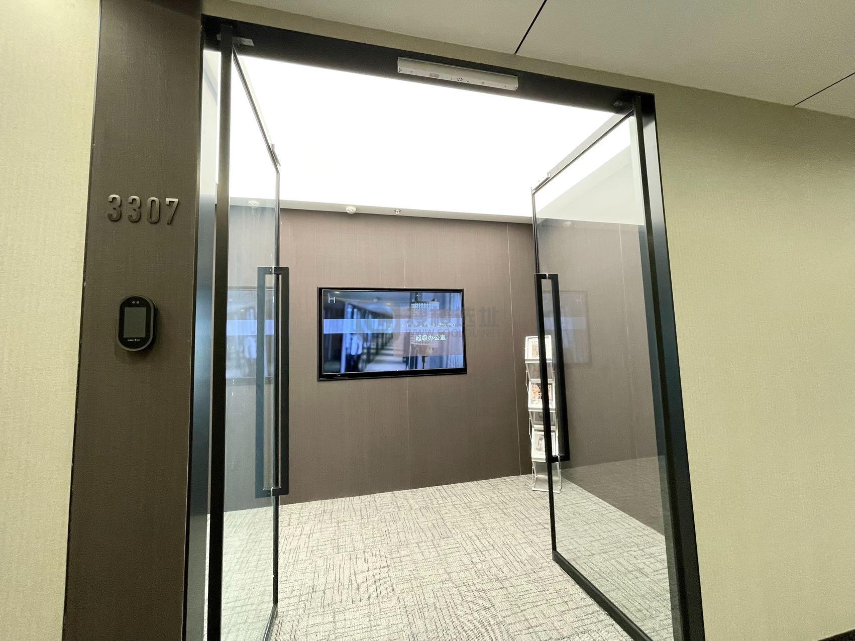 新地中心276平米办公室出租