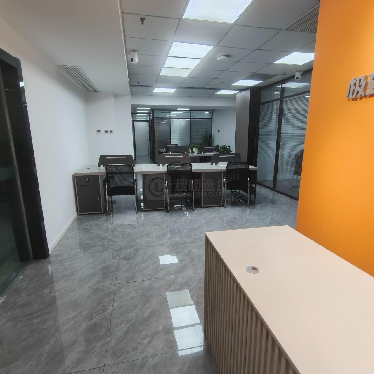 隆盛大厦面积194平