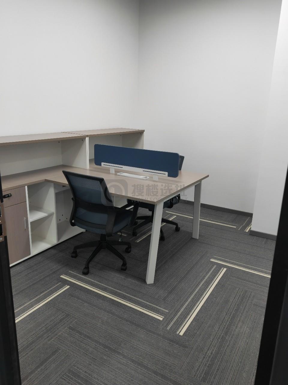 紫方大厦面积228平