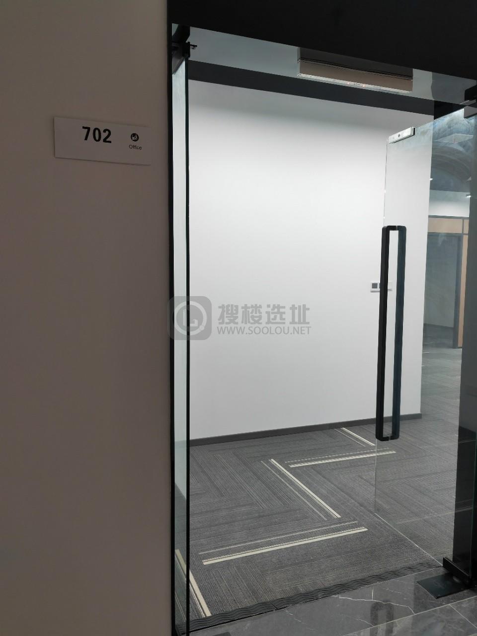 紫方大厦228平米办公室出租