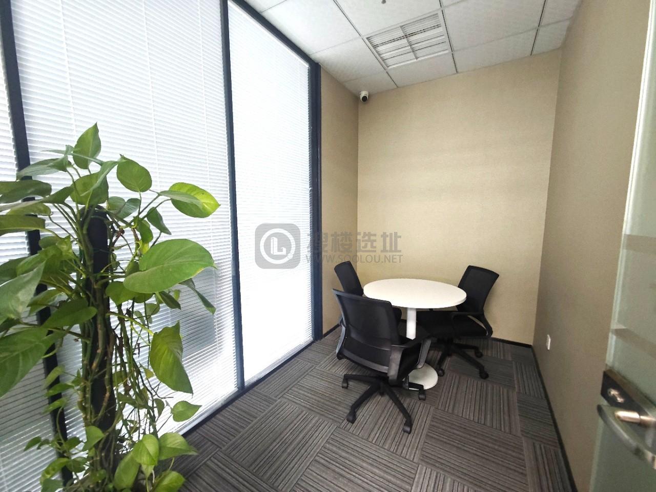 新地中心面积292平