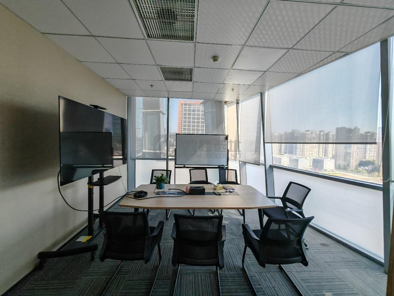 新地中心面积292平