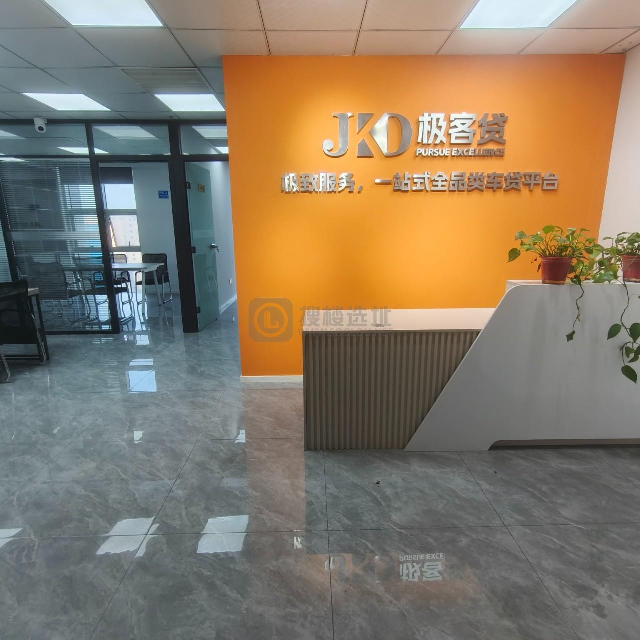 隆盛大厦194平米办公室出租