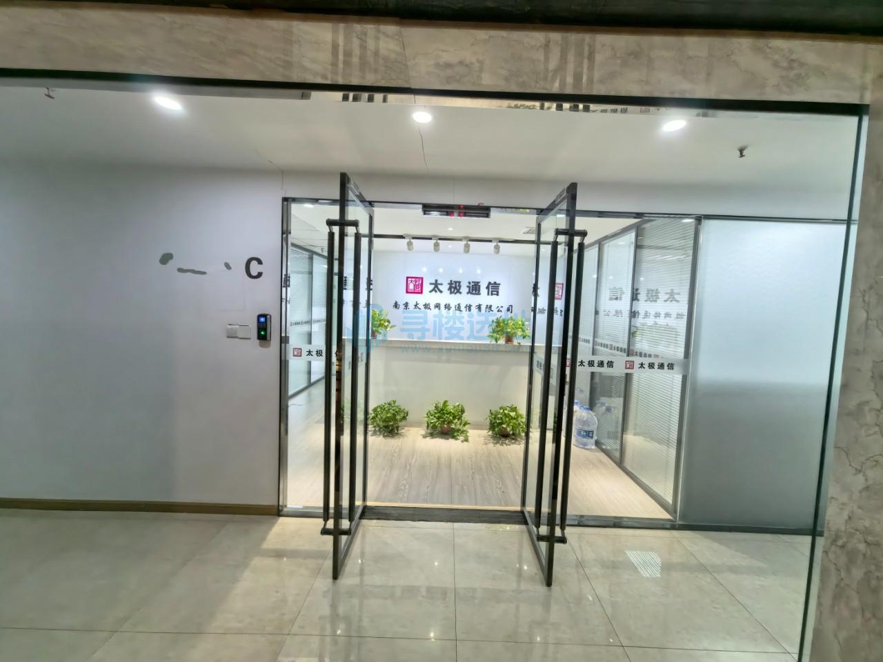  德基大厦220平米办公室出租