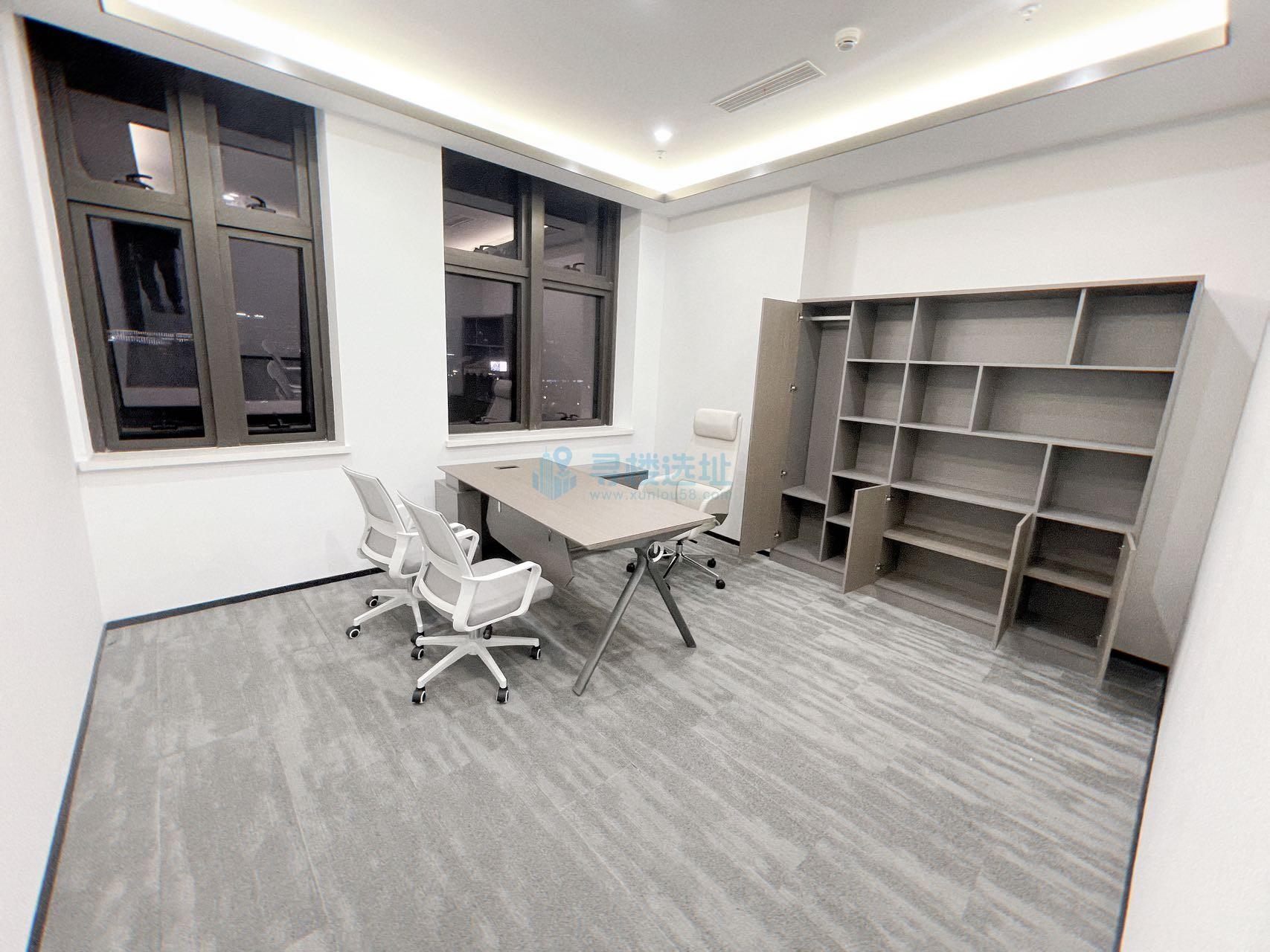 怡化中心面积172平