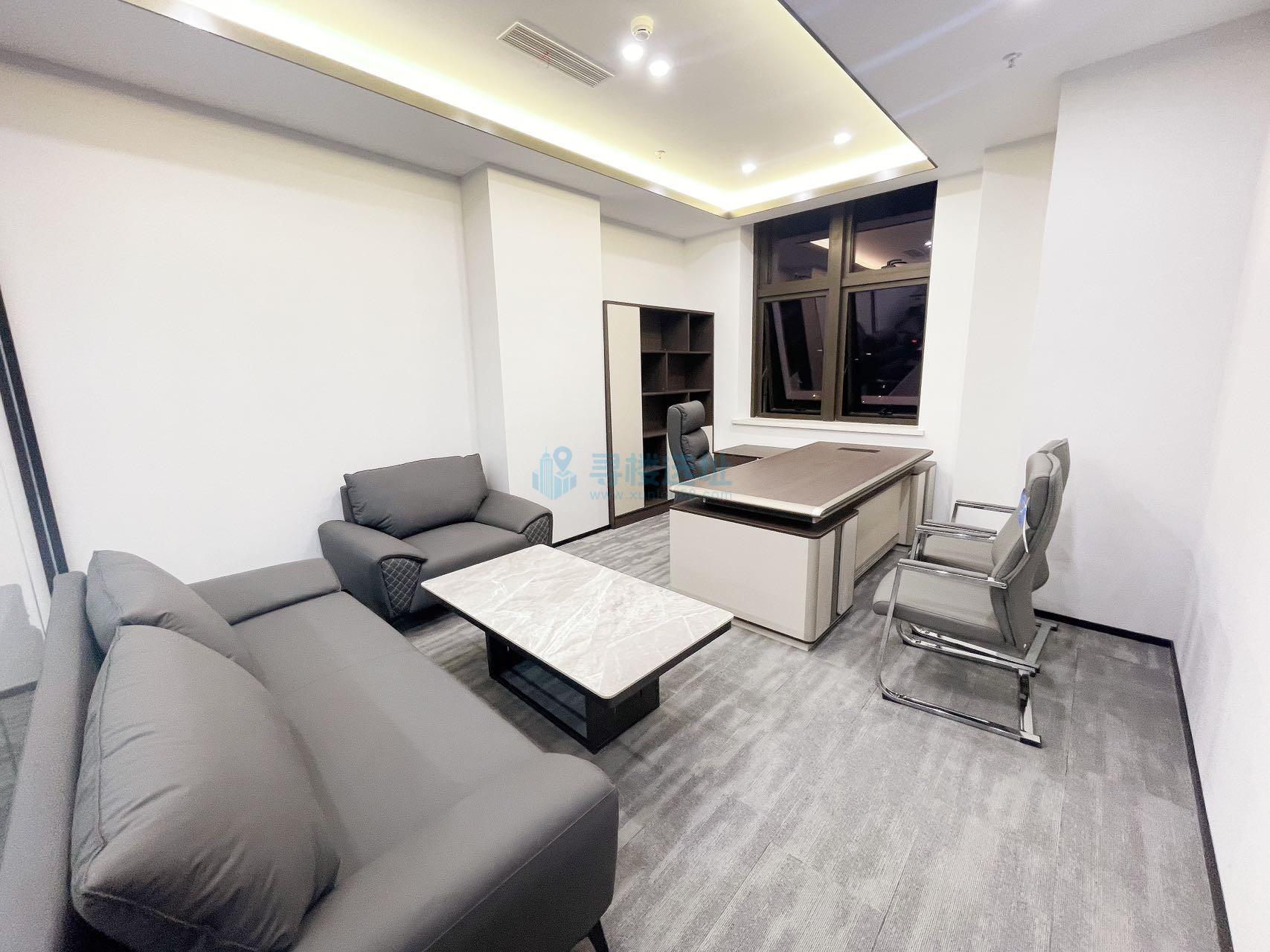 怡化中心面积172平