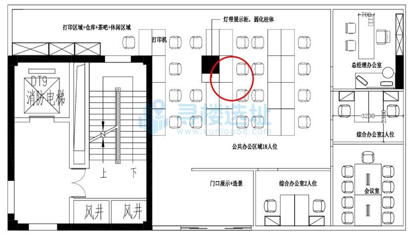 海协大厦面积215平
