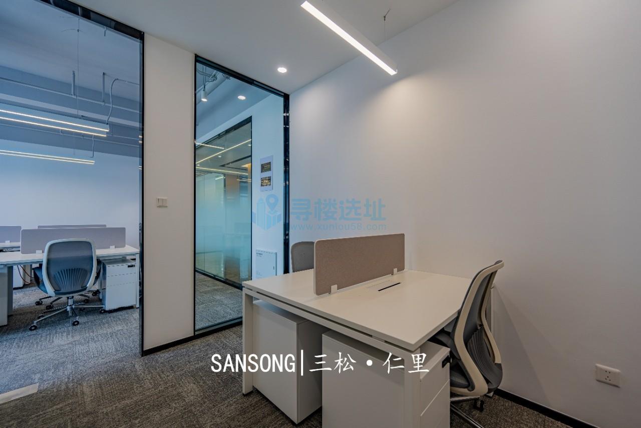 三松·仁里面积112平