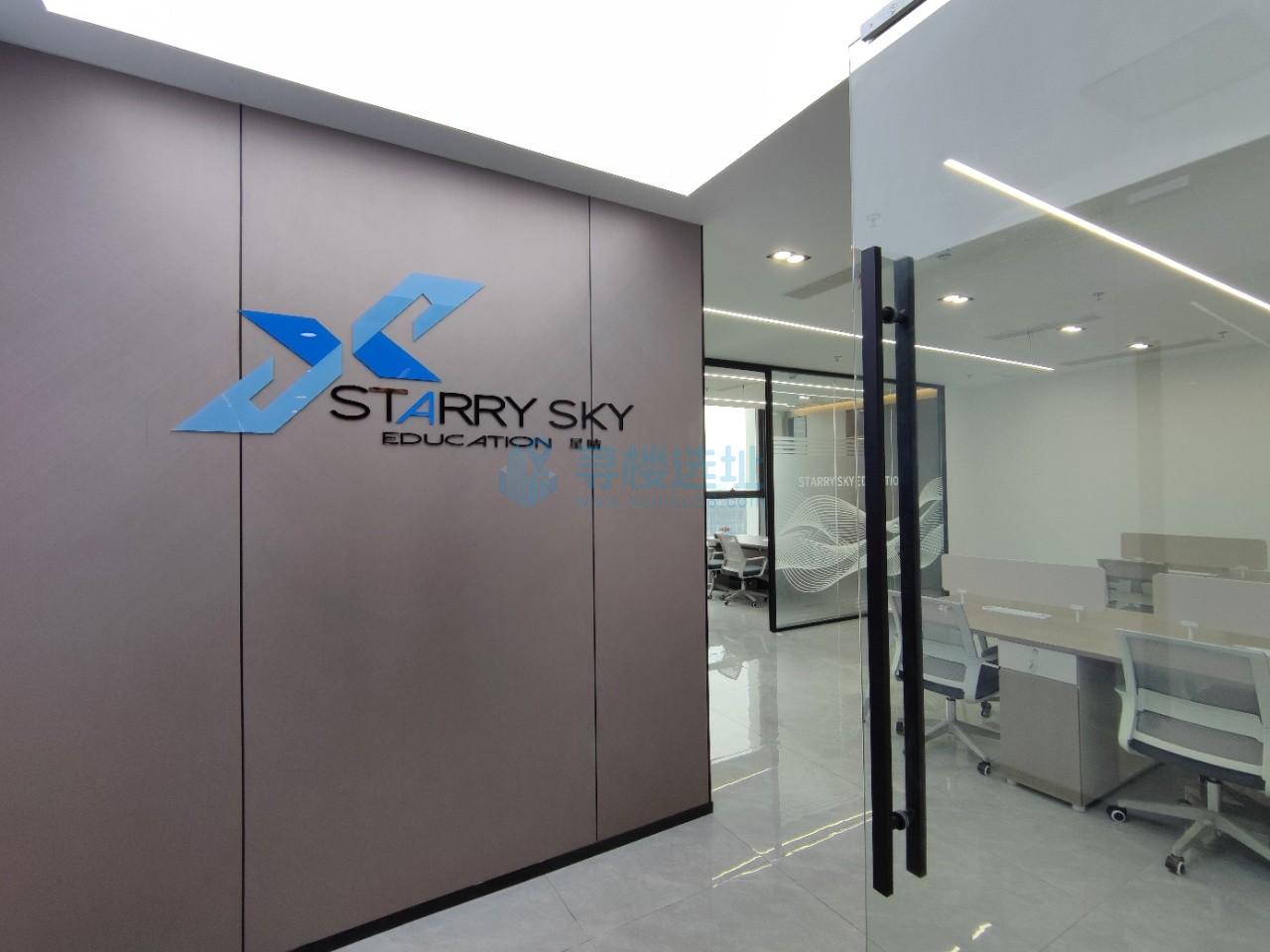 鹏为大厦110平米办公室出租