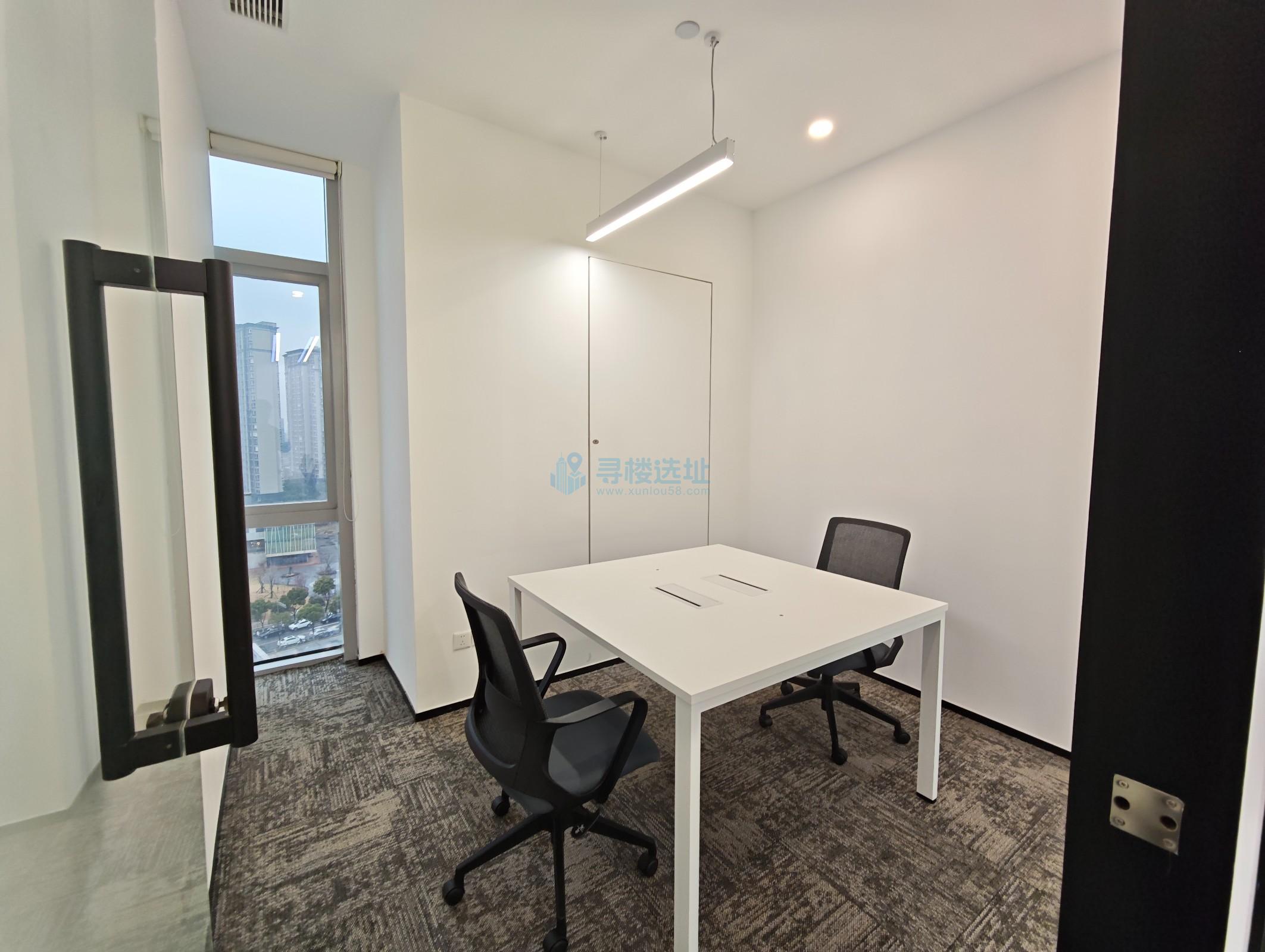 三松·仁里面积169平