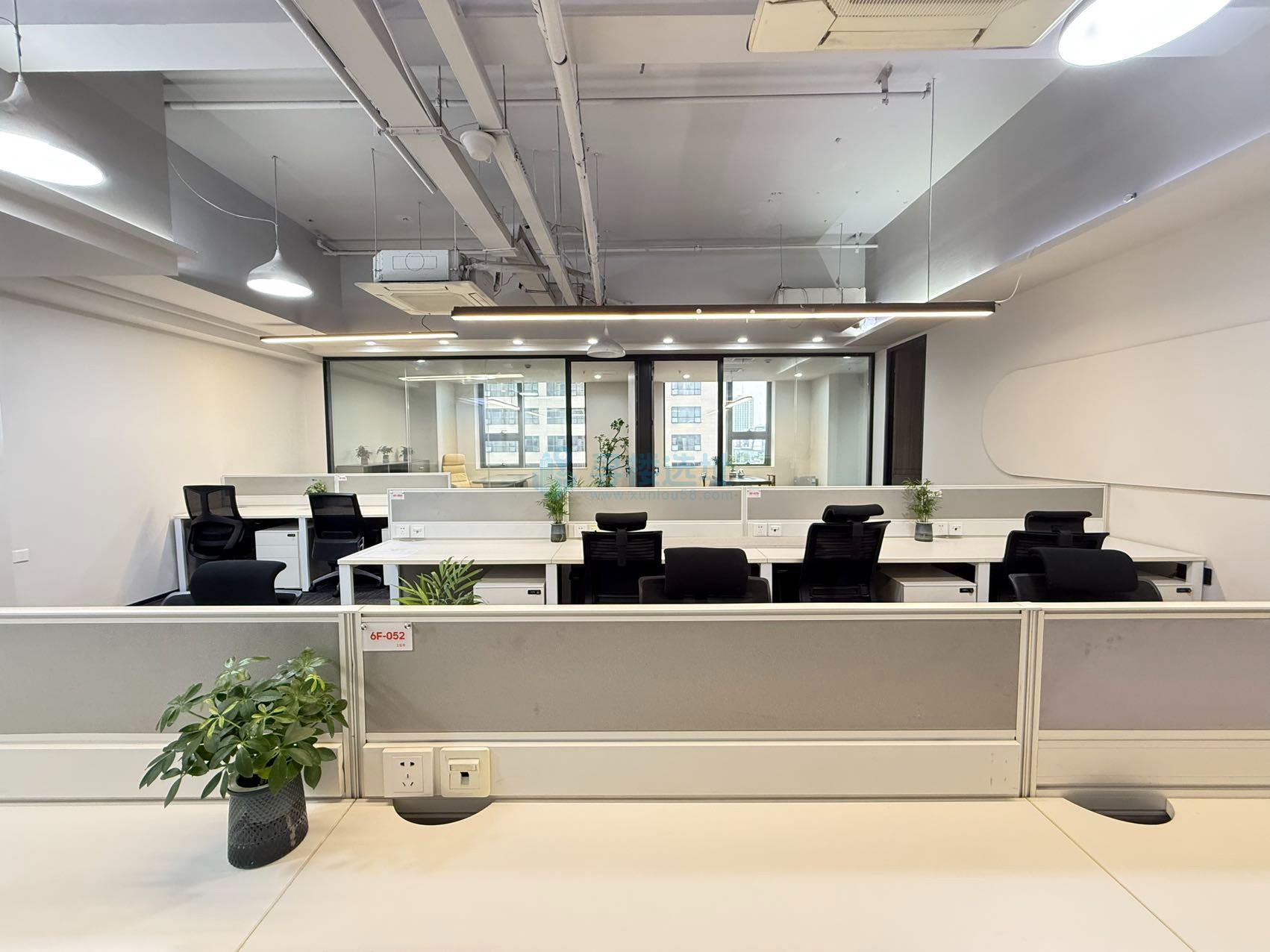 万得大厦面积193平