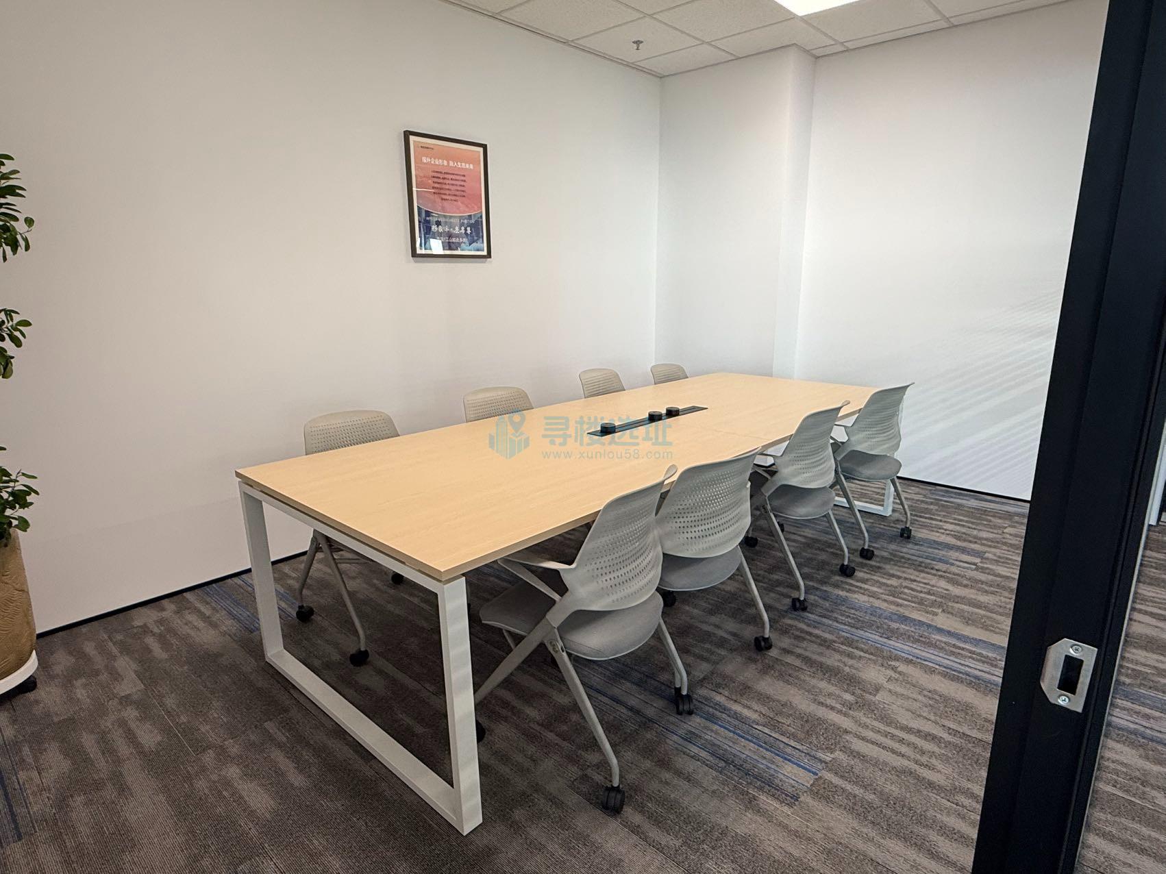 德盈国际中心面积248平