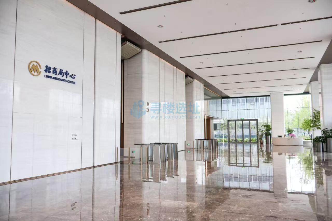 南京招商局中心